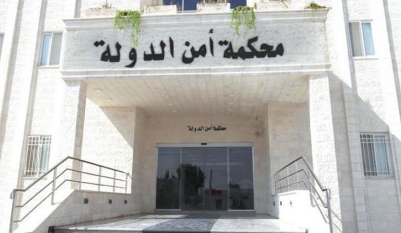 الإفراج عن 16 متهمًا بأحداث إنقلاب الأردن